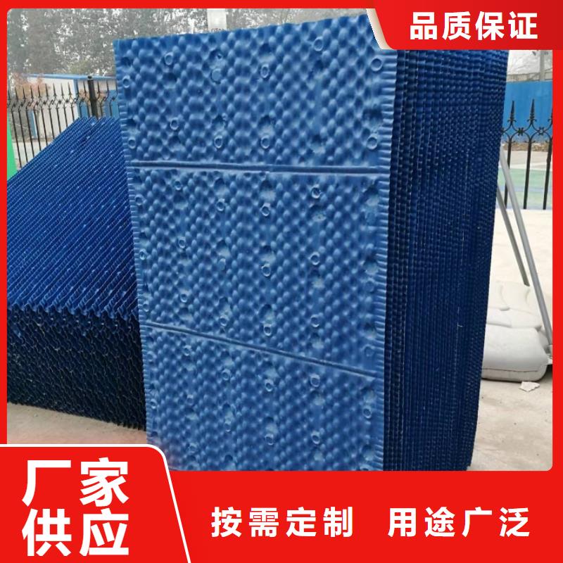 斜管氧化铁脱硫剂生产加工