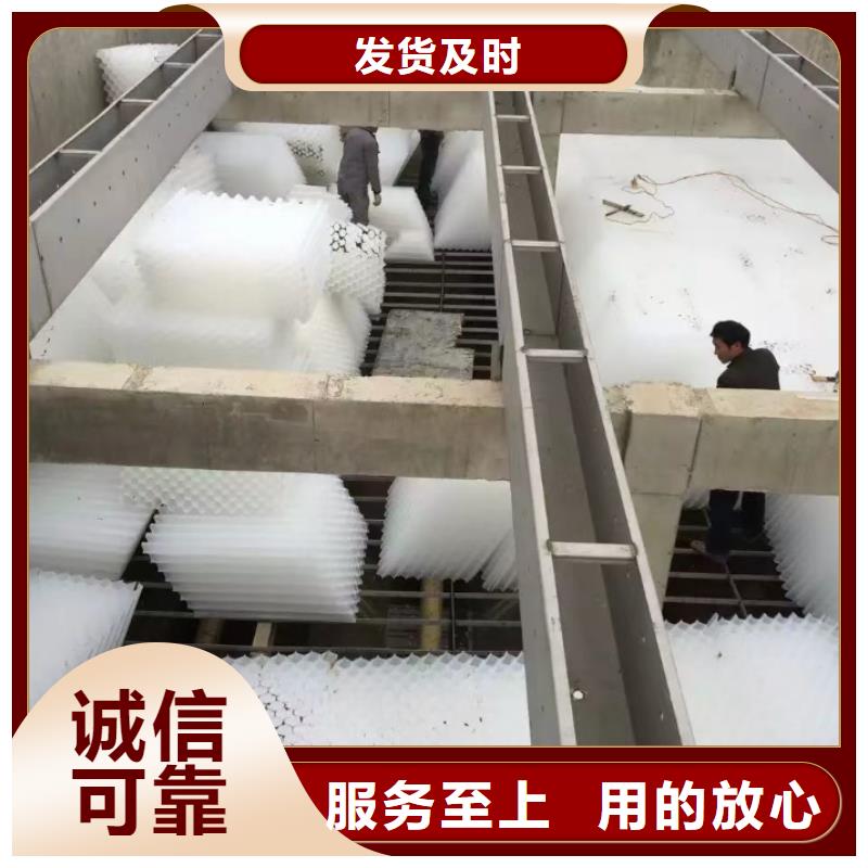 六角蜂窝斜板蜂窝斜管填料pp材质尺寸齐全规格