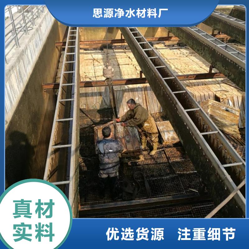 六角形蜂窝斜管pp材质pvc斜管效果好服务完善
