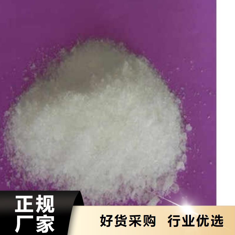 碳源在污水处理中的作用是什么实体厂家