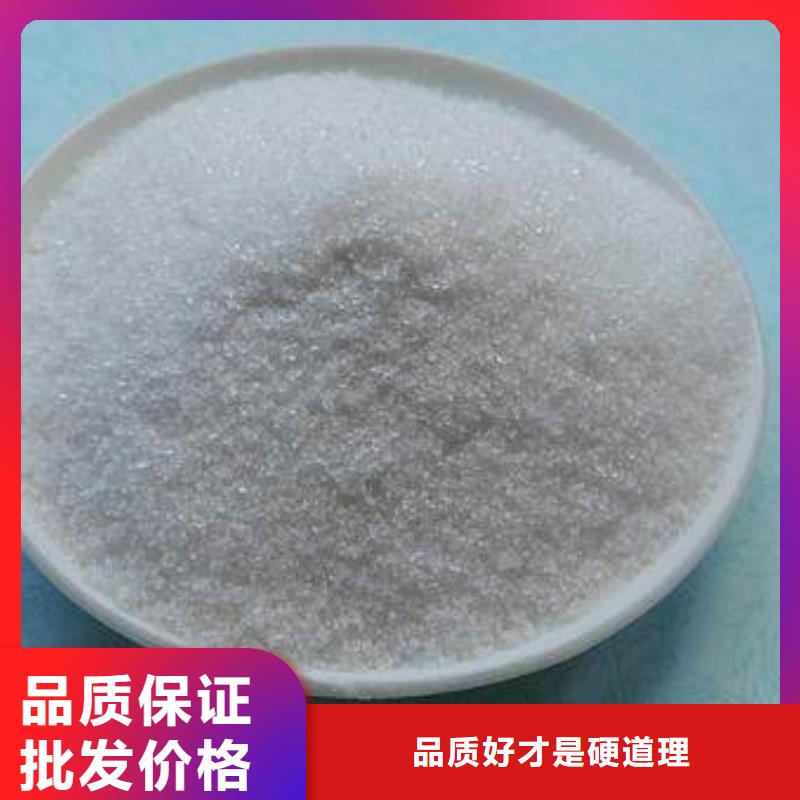 固体葡萄糖上门调试