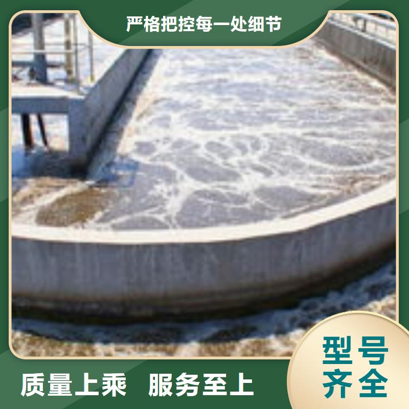 固体醋酸钠经销地址