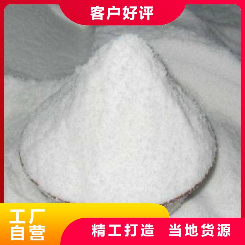 固体葡萄糖货源充足