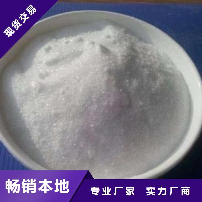 复合碳源性价比高