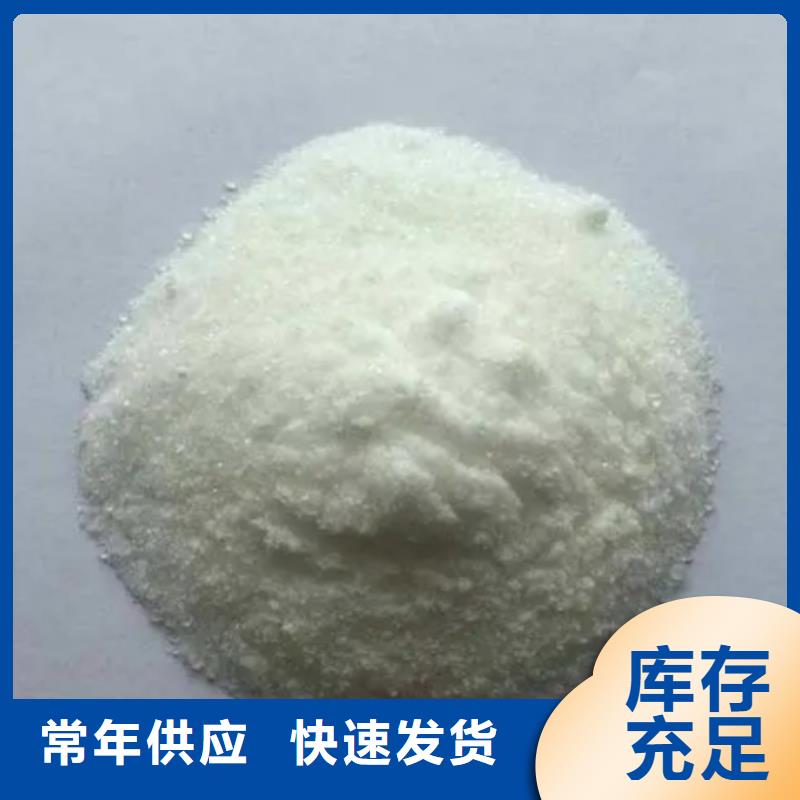复合碳源性价比高