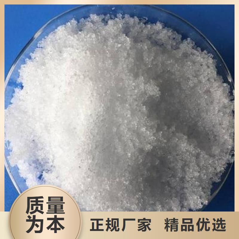 乙酸钠碳源厂家电话