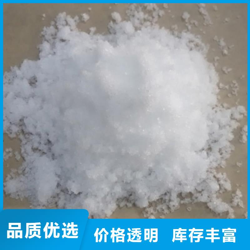 生物活性炭碳源厂家电话
