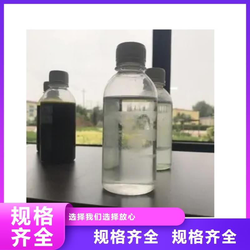 复合碳源性价比高