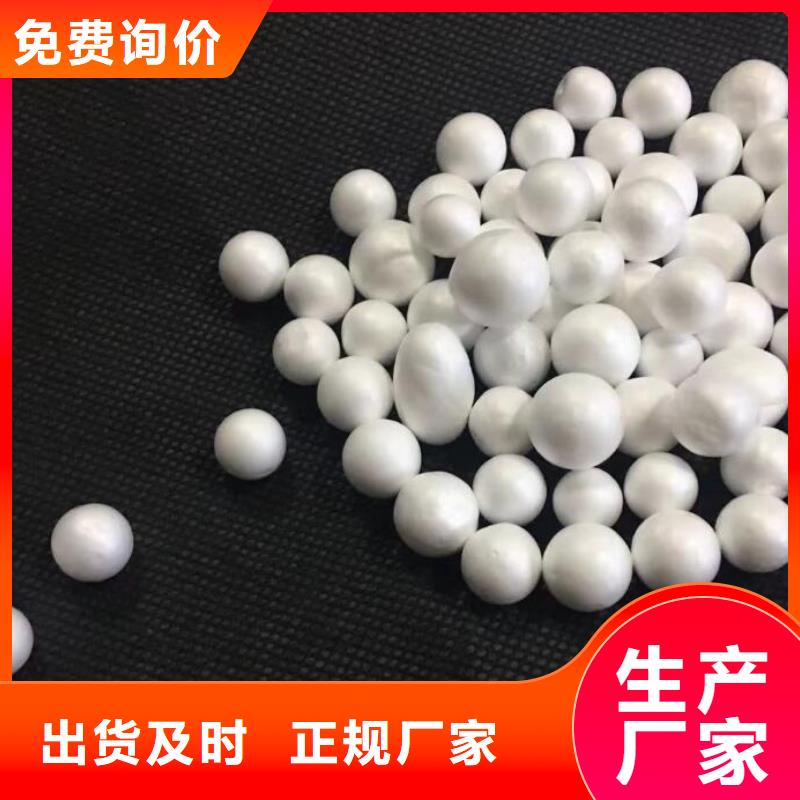 污水净化泡沫滤料性价比高