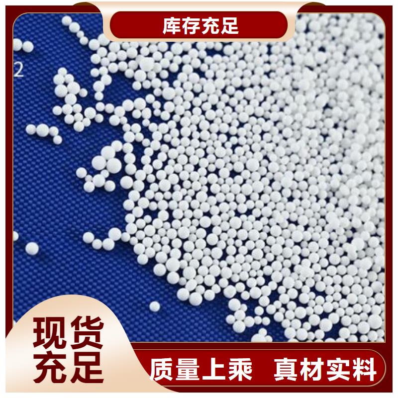 重质泡沫滤料上门服务