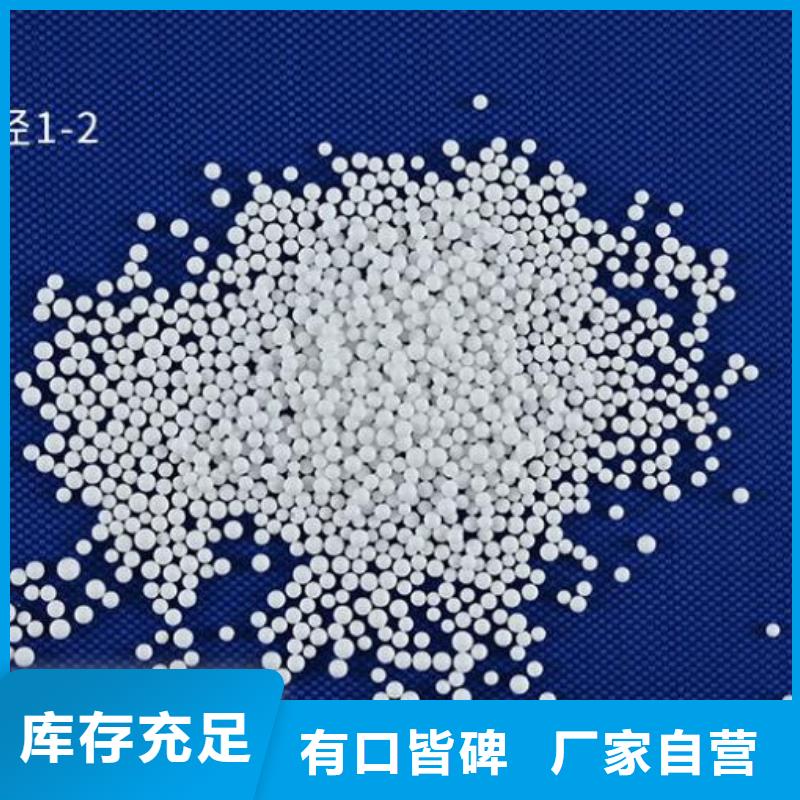化工厂过滤用泡沫分厂