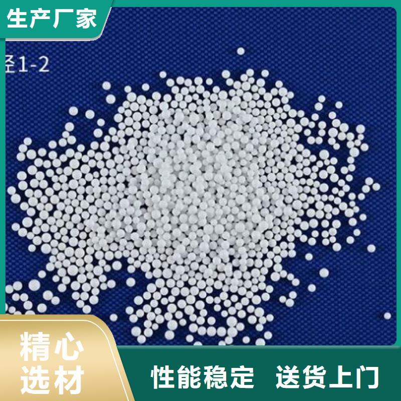 轻质泡沫供应