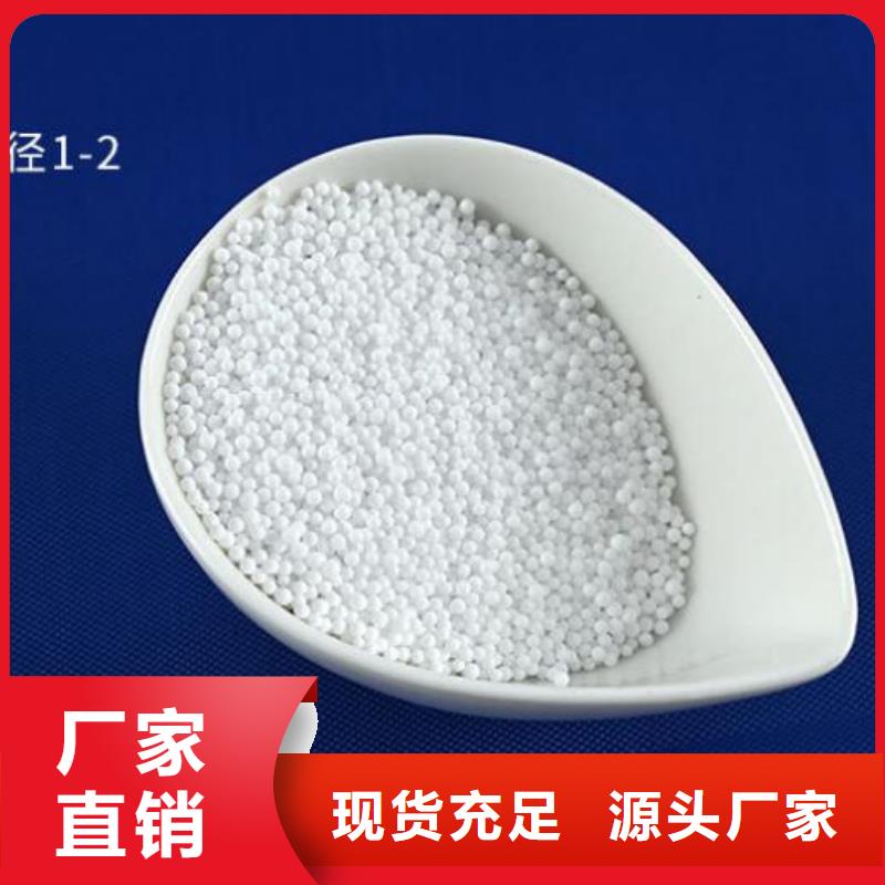 轻质EPS泡沫厂家代理