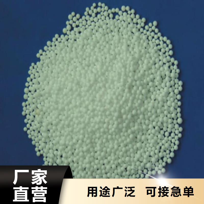 重质泡沫滤料厂家