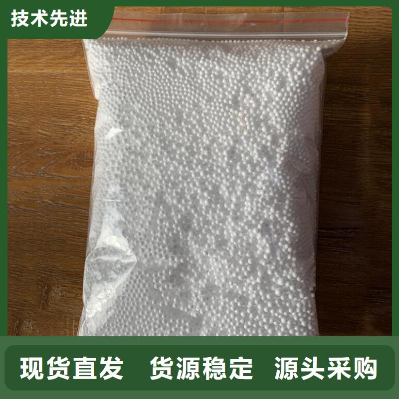 舞台专用泡沫供应