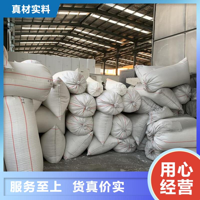 重质泡沫滤料优惠报价