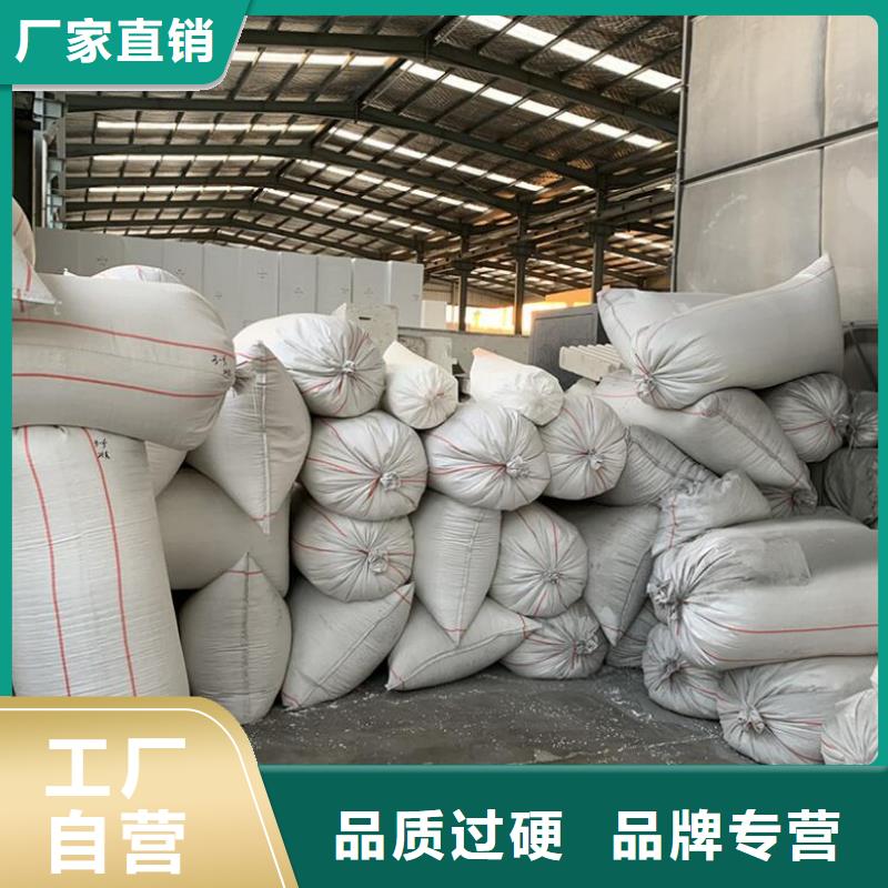 重质泡沫滤料来厂考察