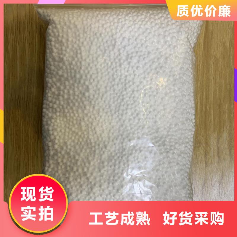 泡沫滤珠蜂窝活性炭本地配送