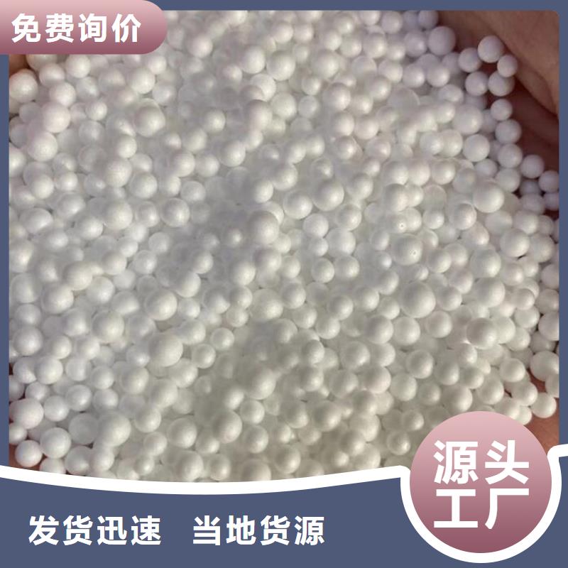泡沫滤料库存充足