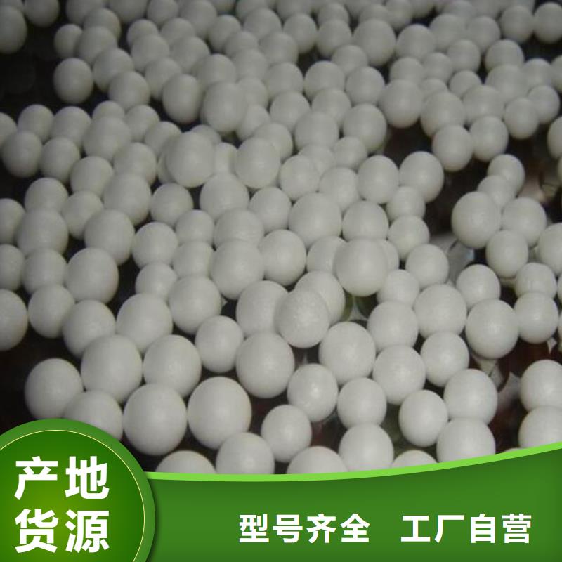 重质EPS泡沫滤料批发价格