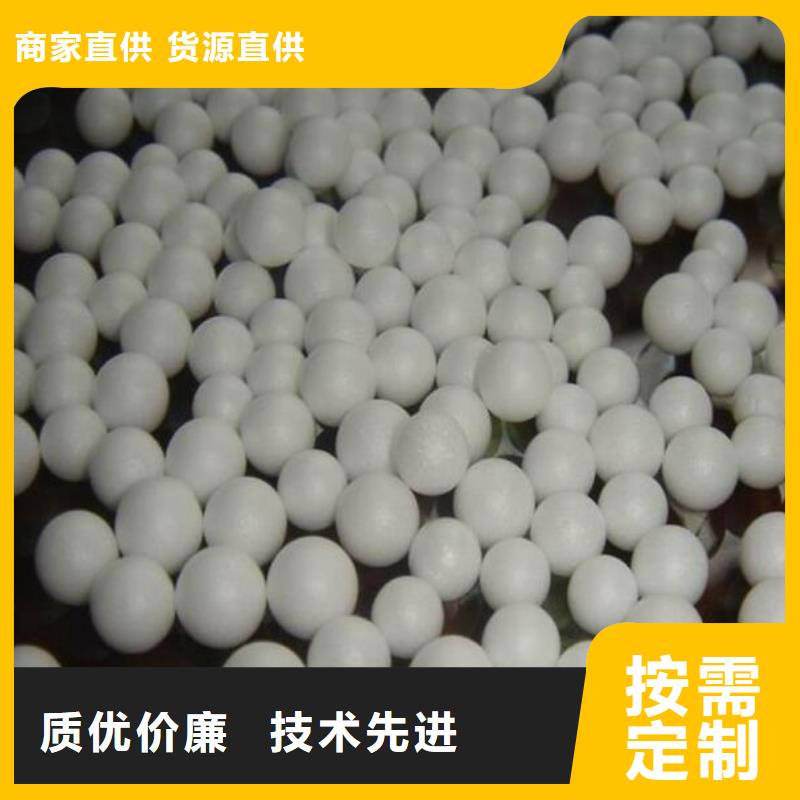 轻质泡沫滤料厂家代理