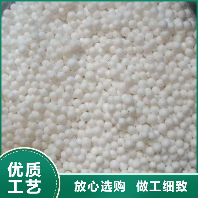 重质泡沫滤珠批发供应