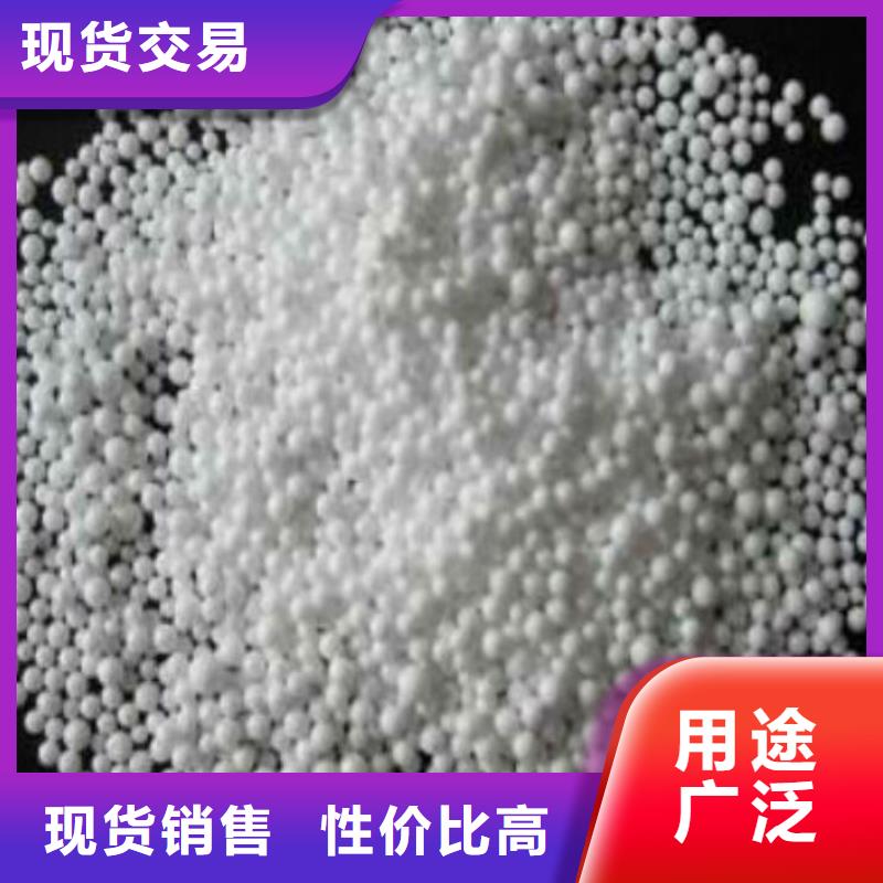 重质EPS泡沫滤料免费拿样