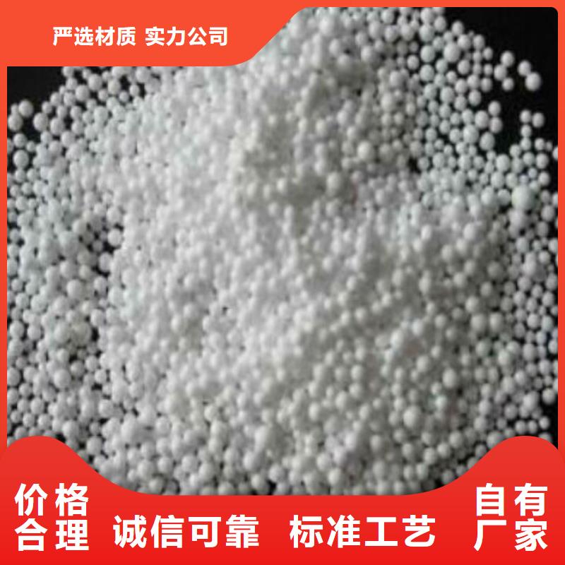 EPS泡沫颗粒分厂
