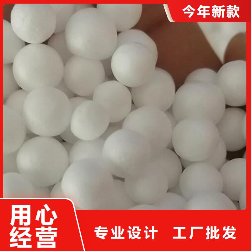 重质EPS泡沫滤料安装