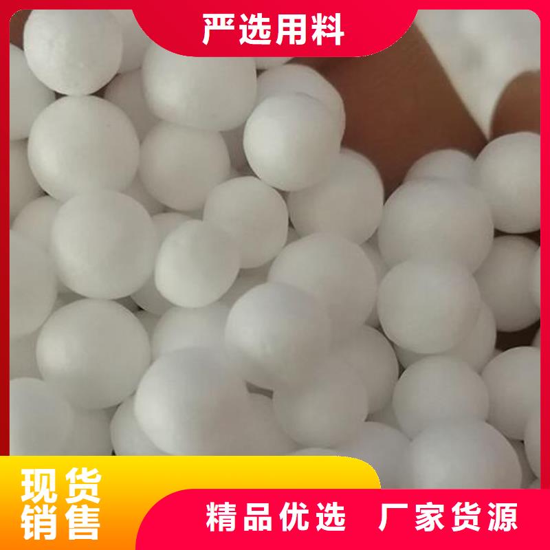 重质泡沫滤料价格合理