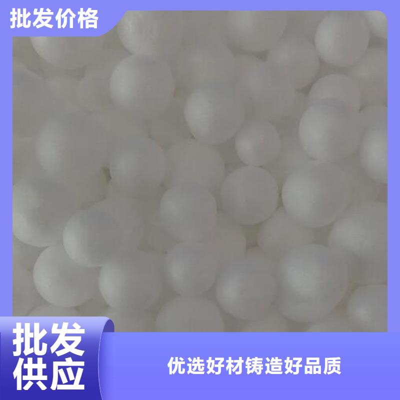 EPS泡沫滤珠哪里有卖