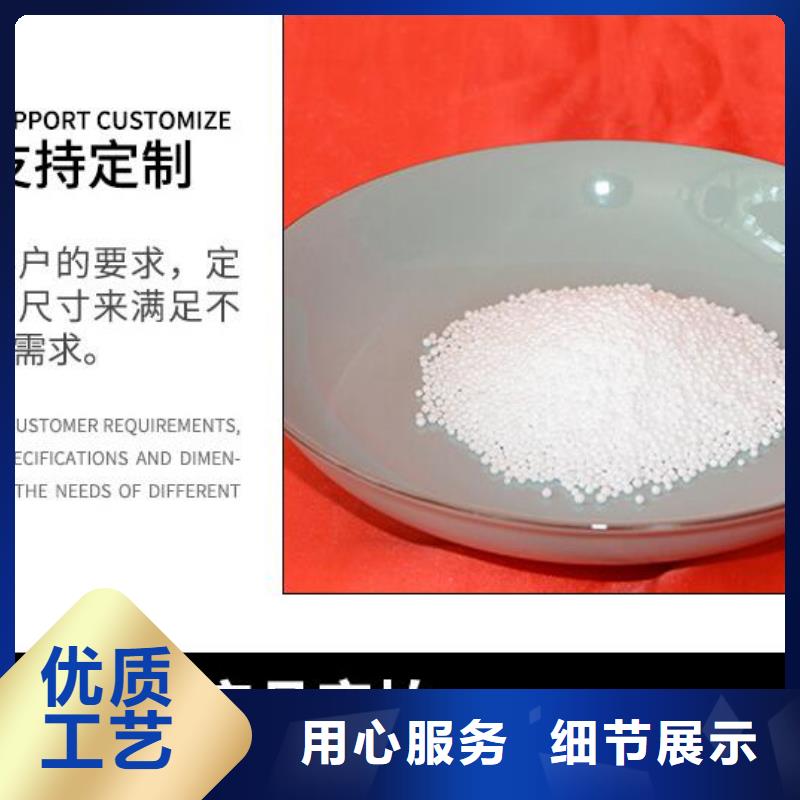 重质EPS泡沫滤料现货供应