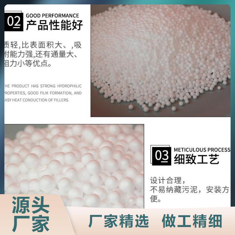 泡沫滤料现货供应