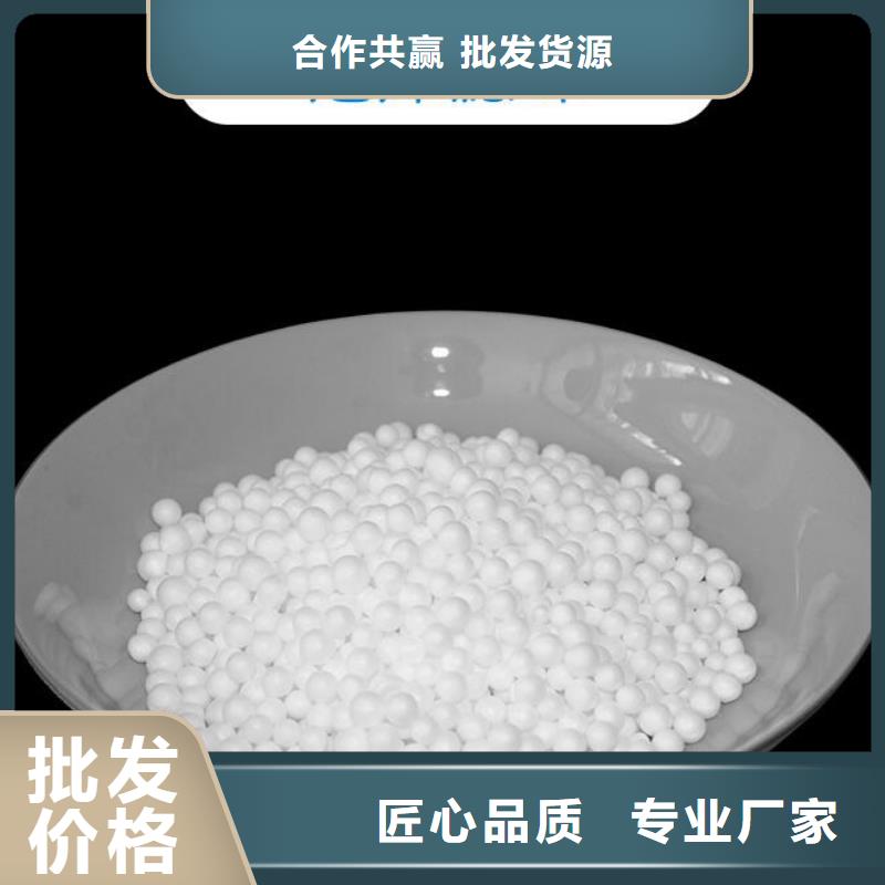 化工厂过滤用泡沫供应