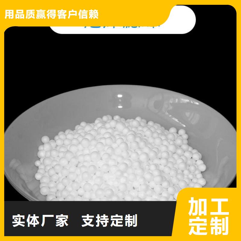 重质EPS泡沫滤料现货供应