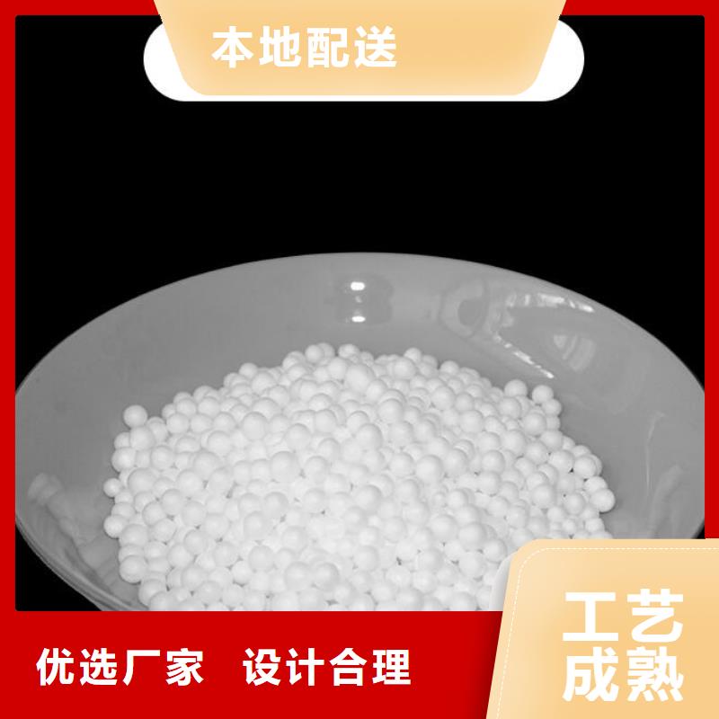 重质泡沫滤料优惠报价