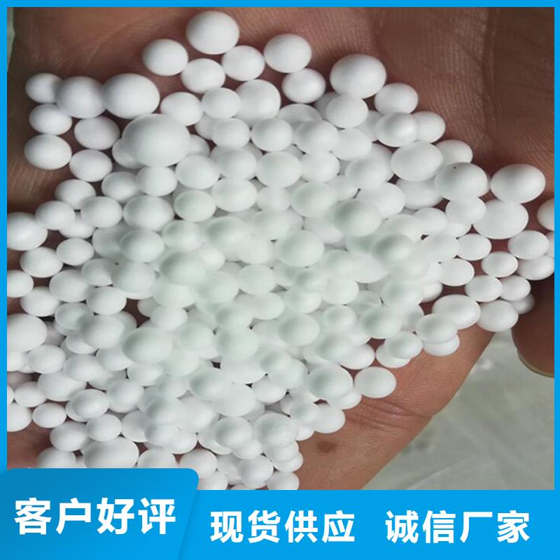 化工厂过滤用泡沫安装