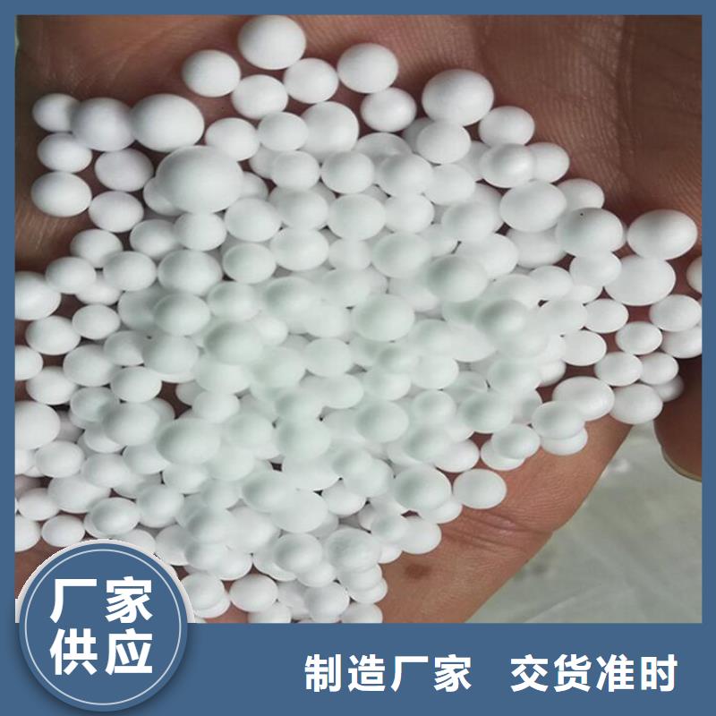 化工厂过滤用泡沫供应