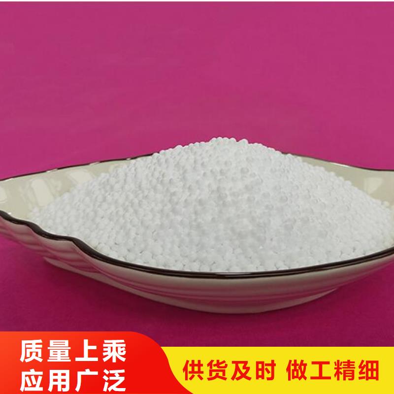 化工厂过滤用泡沫供应