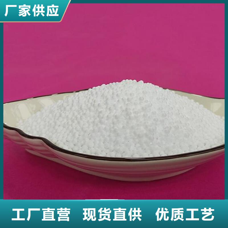 轻质EPS泡沫厂家代理