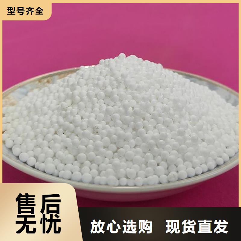 外墙保温泡沫板按需定制