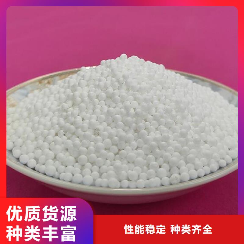 重质EPS泡沫滤料现货供应