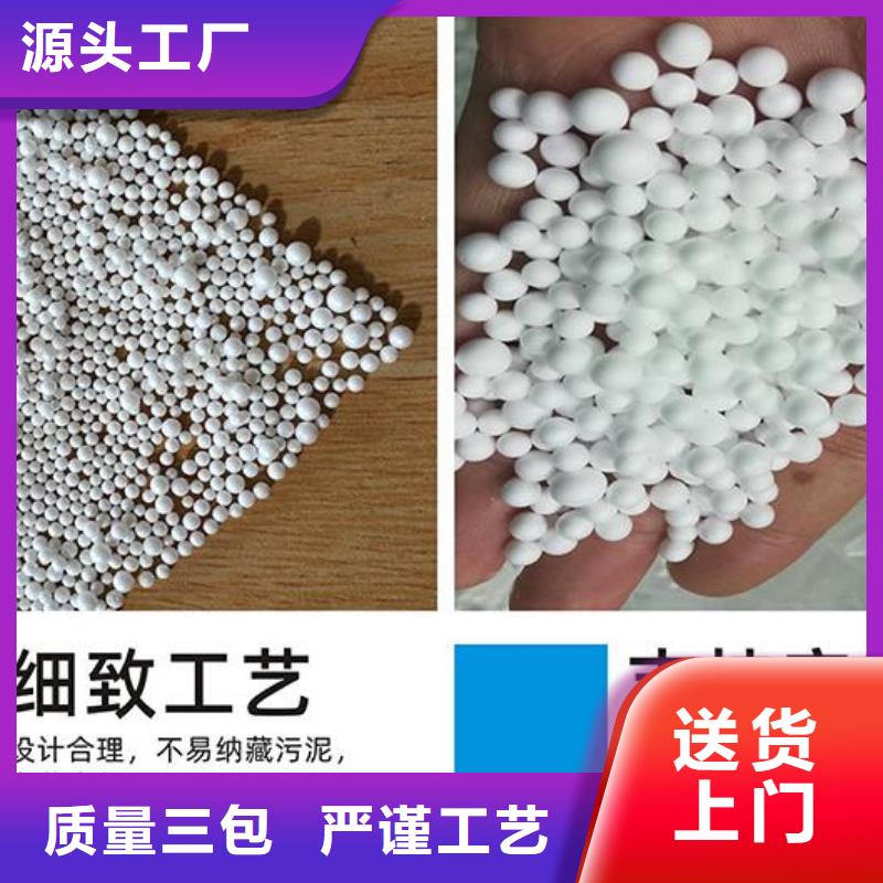 泡沫滤料厂家直销
