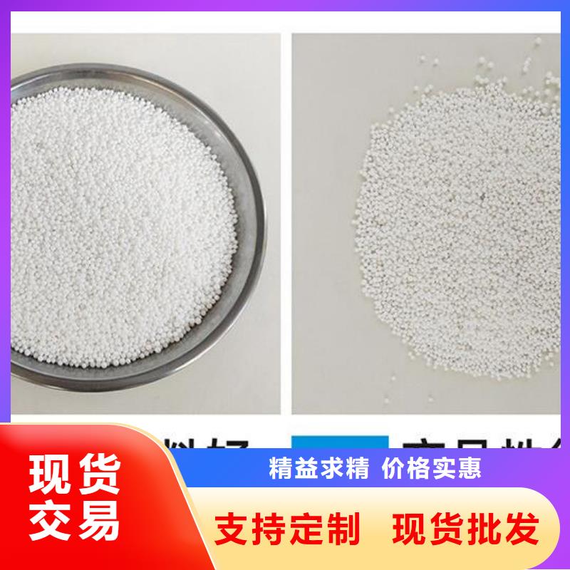 鱼缸净化泡沫分厂