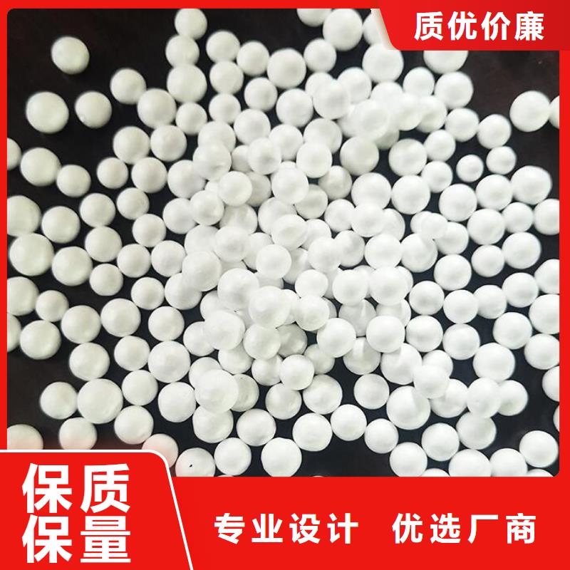 保温砂浆泡沫颗粒生产厂家