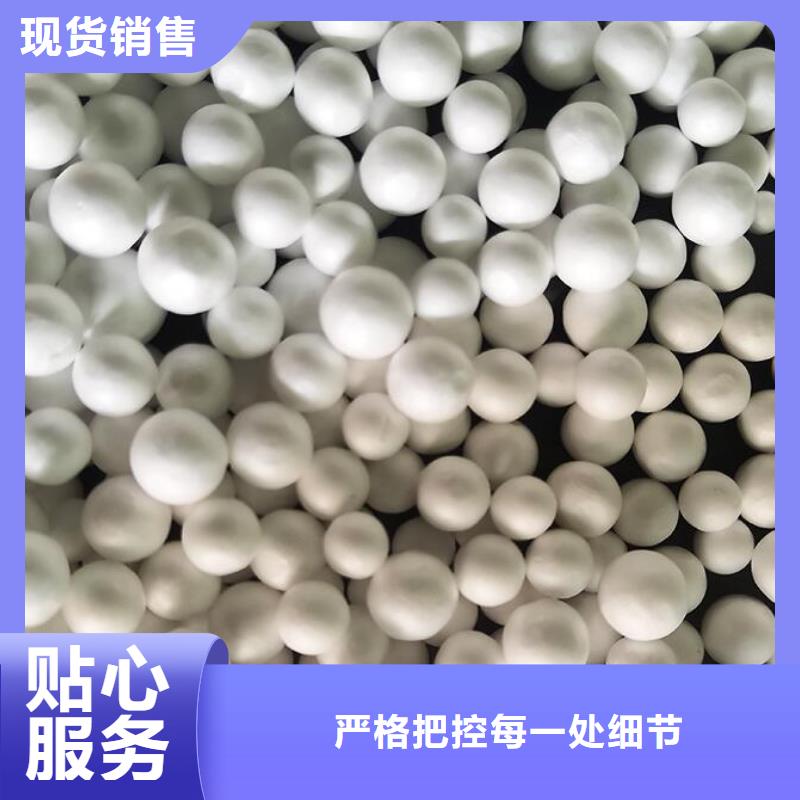 EPS泡沫滤珠货源