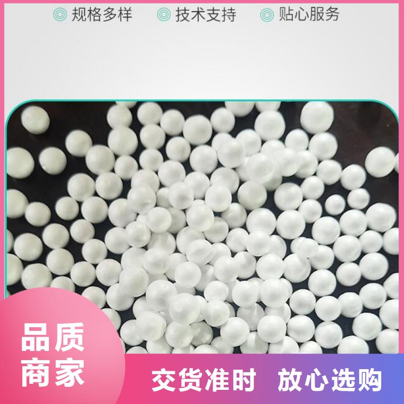 EPS滤料生产厂家发货及时