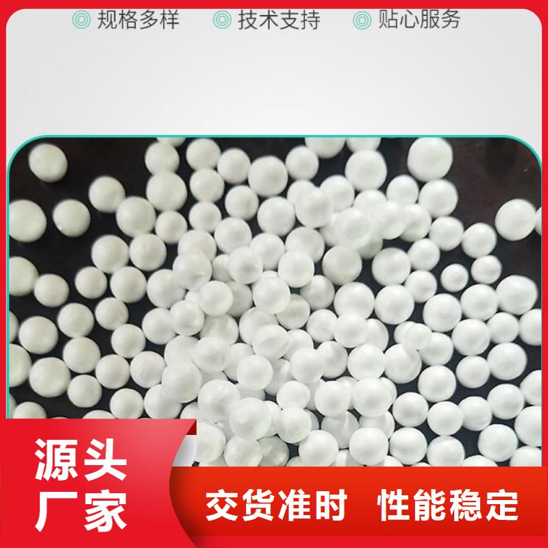 重质EPS泡沫滤料免费拿样