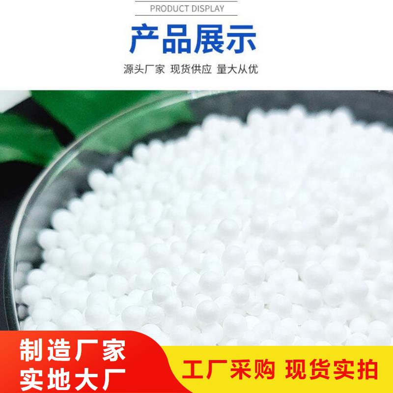 轻质EPS泡沫现货直供
