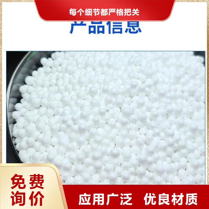 重质泡沫滤料厂家代理